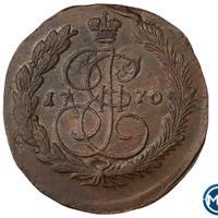 5 копеек 1770 года