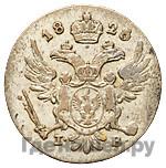 5 грошей 1825 года IВ Для Польши