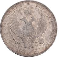 3/4 рубля - 5 злотых 1839 года