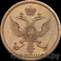 Модуль полтины 1804 года