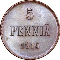 5 пенни 1915 года  Для Финляндии