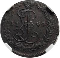 Денга 1790 года