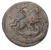 2 копейки 1757 года