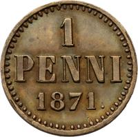 1 пенни 1871 года  Для Финляндии