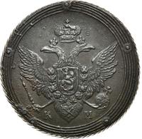 5 копеек 1806 года