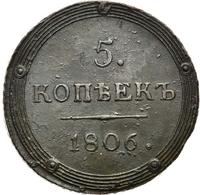 5 копеек 1806 года