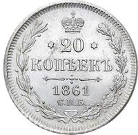 20 копеек 1861 года