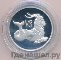 2 рубля 2002 года ММД