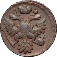 Денга 1738 года