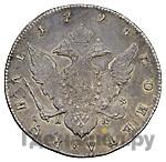 1 рубль 1794 года