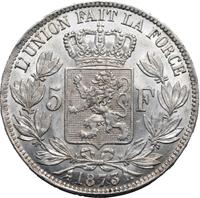 Полтина 1873 года