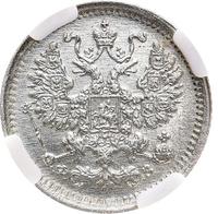 5 копеек 1900 года СПБ ФЗ