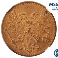 1 пенни 1917 года  Для Финляндии