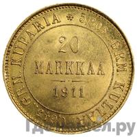 20 марок 1911 года L Для Финляндии