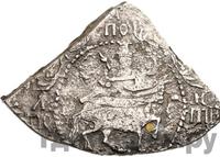 Полуполтинник 1654 года