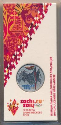 25 рублей 2014 года  Сочи 2014