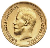 10 рублей 1898 года