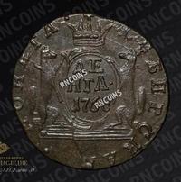 Денга 1768 года