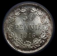 50 пенни 1916 года S Для Финляндии