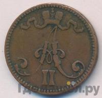 5 пенни 1865 года  Для Финляндии