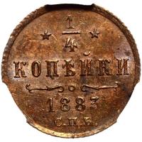 1/4 копейки 1883 года СПБ