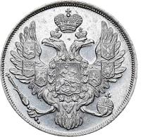 3 рубля 1833 года СПБ