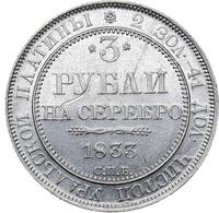 3 рубля 1833 года СПБ
