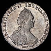 Полтина 1778 года