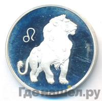 3 рубля 2003 года ММД