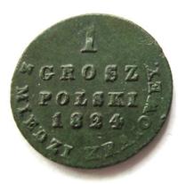 1 грош 1824 года