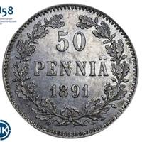 50 пенни 1891 года L Для Финляндии
