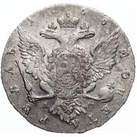 1 рубль 1766 года