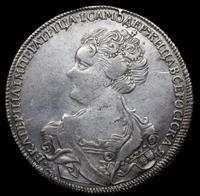 1 рубль 1726 года