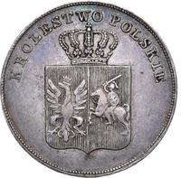 5 злотых 1831 года