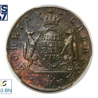 5 копеек 1774 года