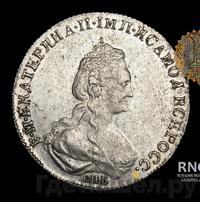 Полуполтинник 1779 года