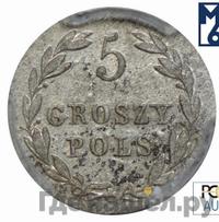 5 грошей 1818 года