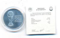 3 рубля 2018 года СПМД