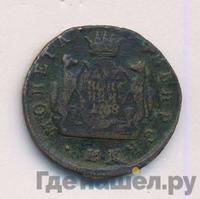 2 копейки 1768 года