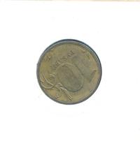 10 рублей 2010 года