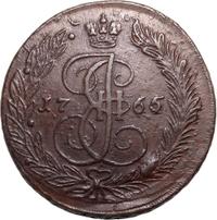 5 копеек 1765 года