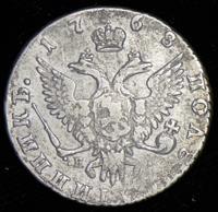 Полуполтинник 1768 года ММД EI