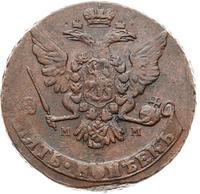 5 копеек 1766 года