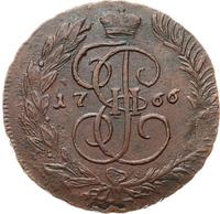 5 копеек 1766 года