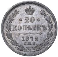 20 копеек 1872 года
