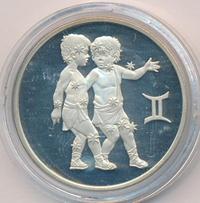 2 рубля 2003 года ММД