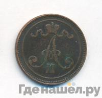 10 пенни 1866 года  Для Финляндии