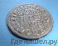 Денга 1717 года