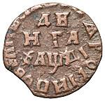 Денга 1714 года