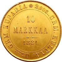 10 марок 1881 года S Для Финляндии